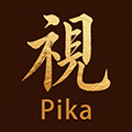 Pika