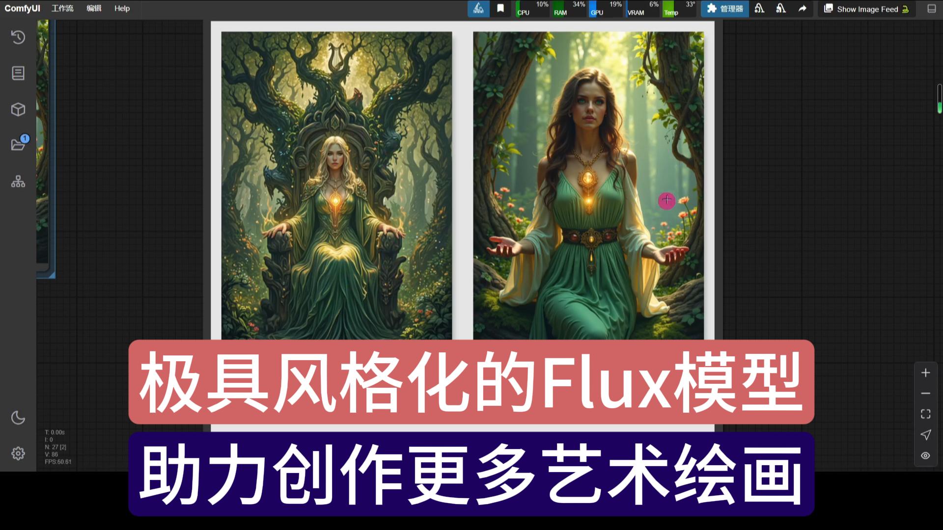 11月10日 (2)(1)-封面.jpg