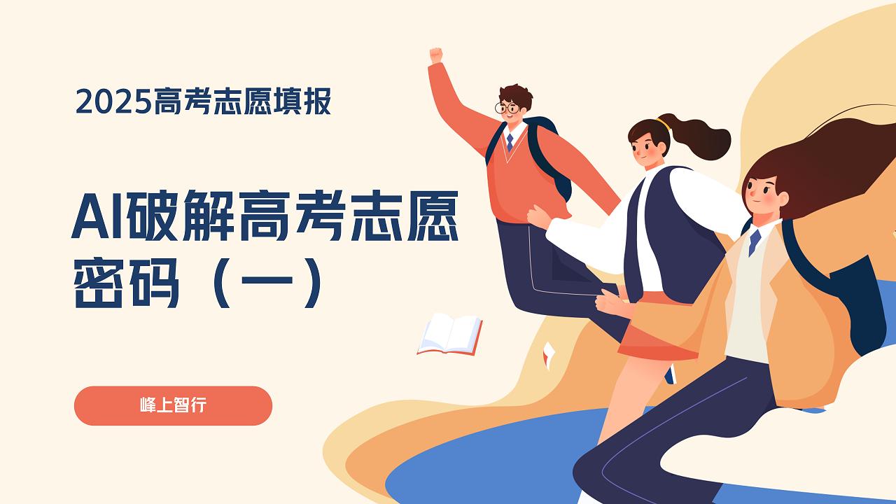 第一集-封面.jpg