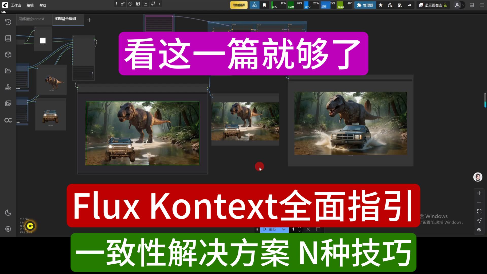 7月15日 (1)(1)-封面.jpg